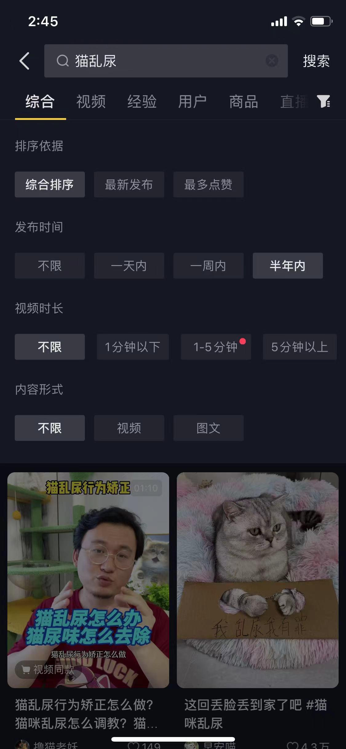 兴趣推荐, 任务平台,任务发布,悬赏,拼多多助力,小红书点赞,做任务,小红书关注,有蜂窝app,发布任务,淘宝助力,小程序助力,抖音关注,抖音点赞,知乎点赞,微视助力,砍价,红包助力,帮砍,接单,公众号关注,兼职任务