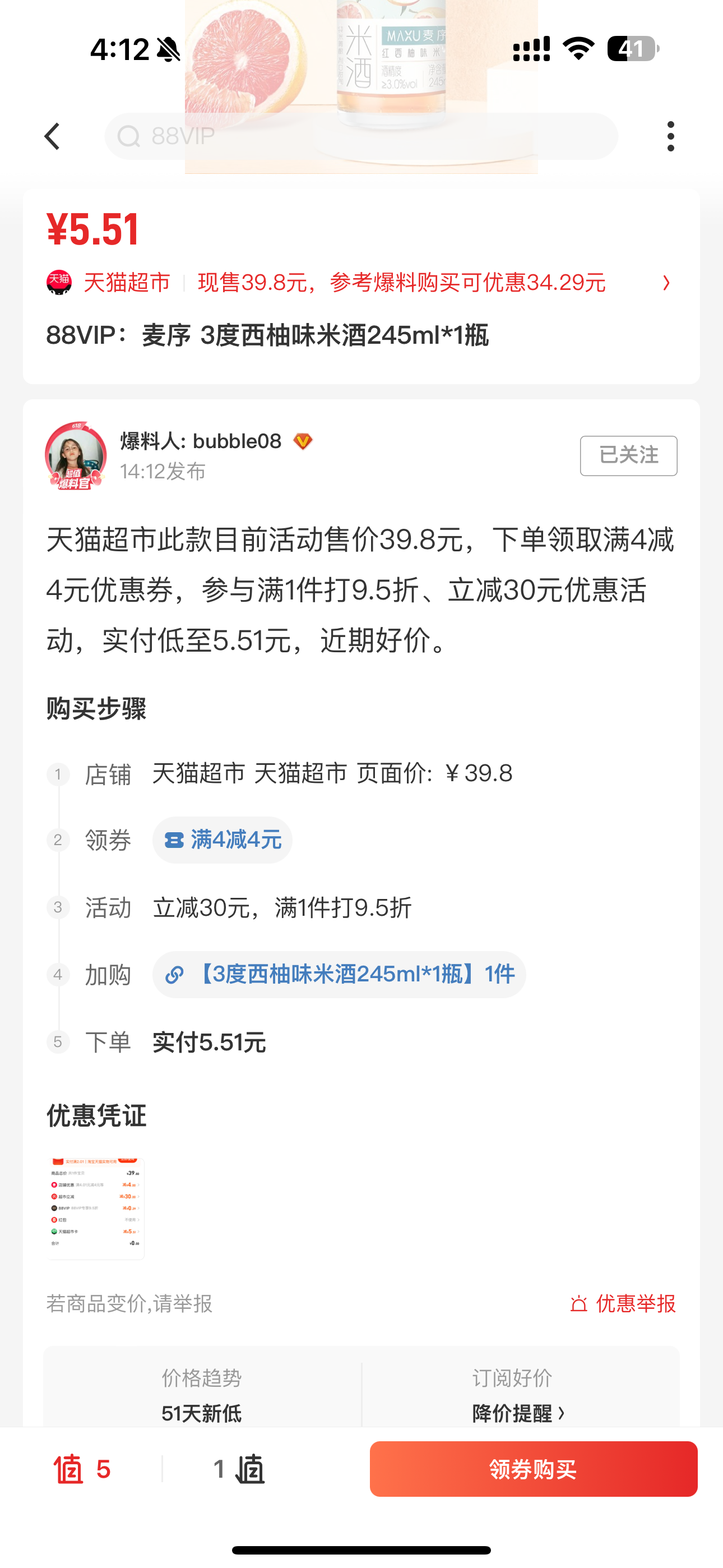 兴趣推荐, 任务平台,任务发布,悬赏,拼多多助力,小红书点赞,做任务,小红书关注,有蜂窝app,发布任务,淘宝助力,小程序助力,抖音关注,抖音点赞,知乎点赞,微视助力,砍价,红包助力,帮砍,接单,公众号关注,兼职任务