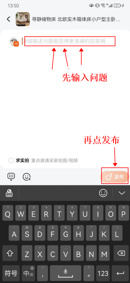 兴趣推荐, 任务平台,任务发布,悬赏,拼多多助力,小红书点赞,做任务,小红书关注,有蜂窝app,发布任务,淘宝助力,小程序助力,抖音关注,抖音点赞,知乎点赞,微视助力,砍价,红包助力,帮砍,接单,公众号关注,兼职任务