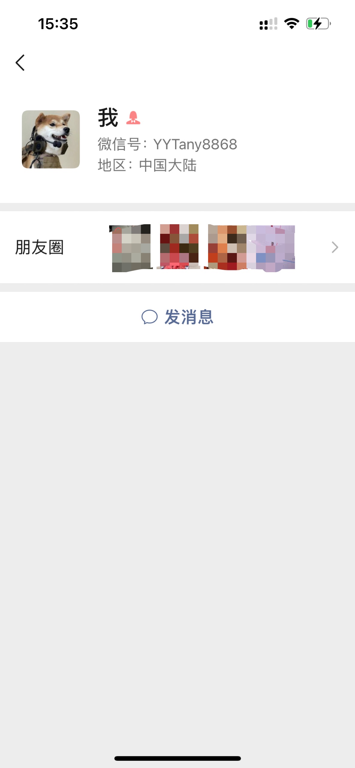 兴趣推荐, 任务平台,任务发布,悬赏,拼多多助力,小红书点赞,做任务,小红书关注,有蜂窝app,发布任务,淘宝助力,小程序助力,抖音关注,抖音点赞,知乎点赞,微视助力,砍价,红包助力,帮砍,接单,公众号关注,兼职任务