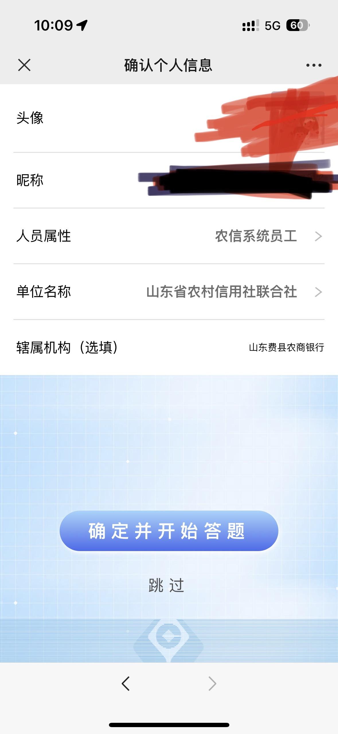 兴趣推荐, 任务平台,任务发布,悬赏,拼多多助力,小红书点赞,做任务,小红书关注,有蜂窝app,发布任务,淘宝助力,小程序助力,抖音关注,抖音点赞,知乎点赞,微视助力,砍价,红包助力,帮砍,接单,公众号关注,兼职任务