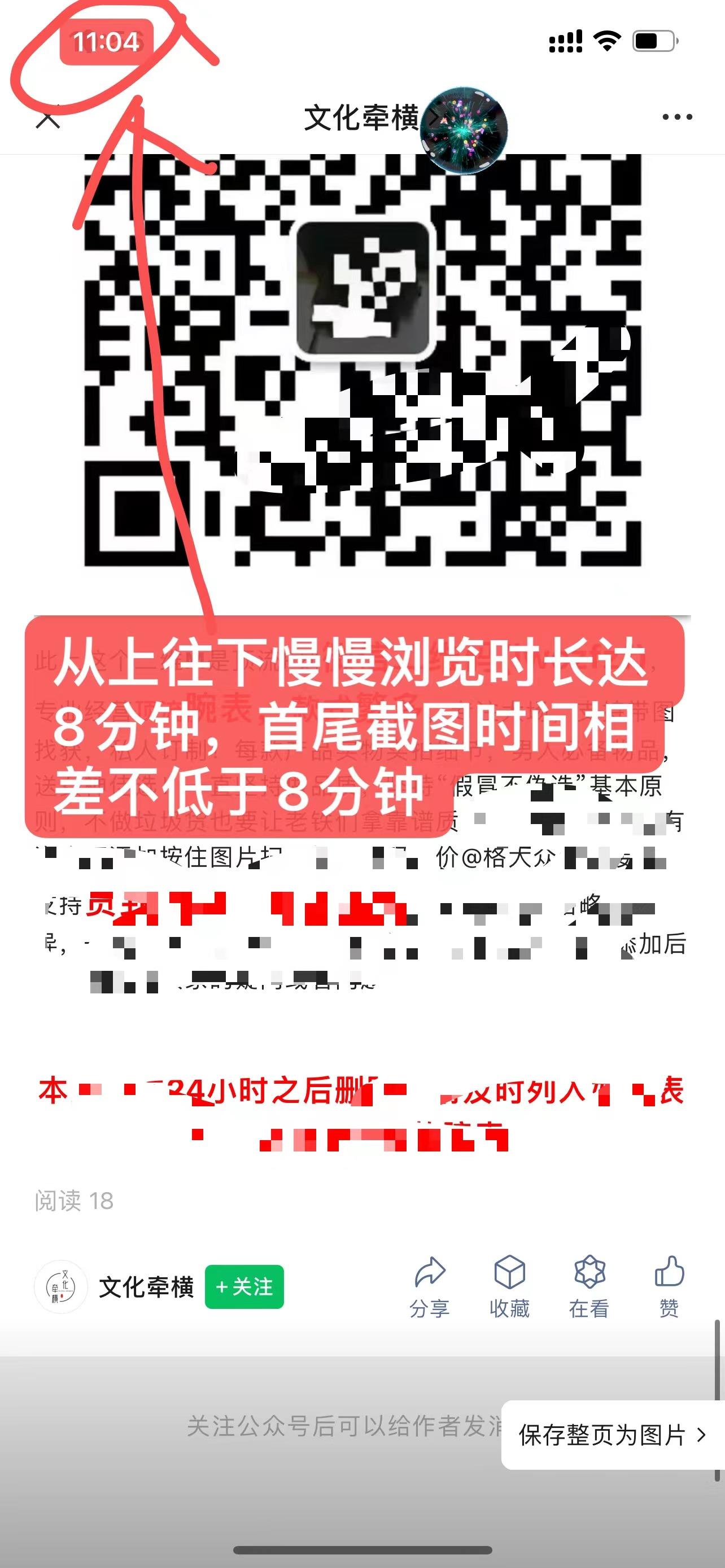 兴趣推荐, 任务平台,任务发布,悬赏,拼多多助力,小红书点赞,做任务,小红书关注,有蜂窝app,发布任务,淘宝助力,小程序助力,抖音关注,抖音点赞,知乎点赞,微视助力,砍价,红包助力,帮砍,接单,公众号关注,兼职任务