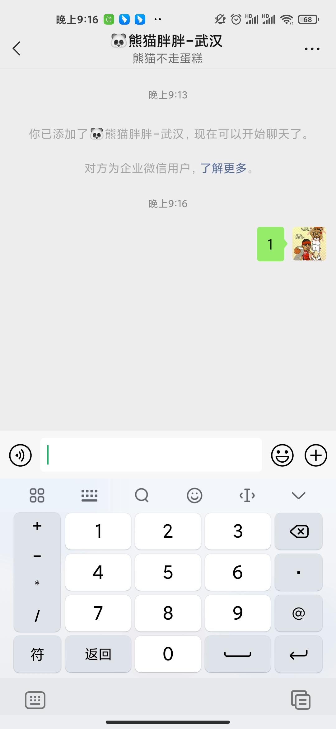 兴趣推荐, 任务平台,任务发布,悬赏,拼多多助力,小红书点赞,做任务,小红书关注,有蜂窝app,发布任务,淘宝助力,小程序助力,抖音关注,抖音点赞,知乎点赞,微视助力,砍价,红包助力,帮砍,接单,公众号关注,兼职任务