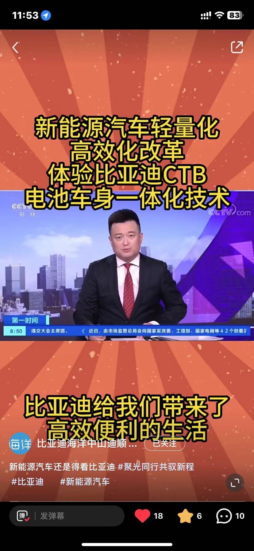 兴趣推荐, 任务平台,任务发布,悬赏,拼多多助力,小红书点赞,做任务,小红书关注,有蜂窝app,发布任务,淘宝助力,小程序助力,抖音关注,抖音点赞,知乎点赞,微视助力,砍价,红包助力,帮砍,接单,公众号关注,兼职任务
