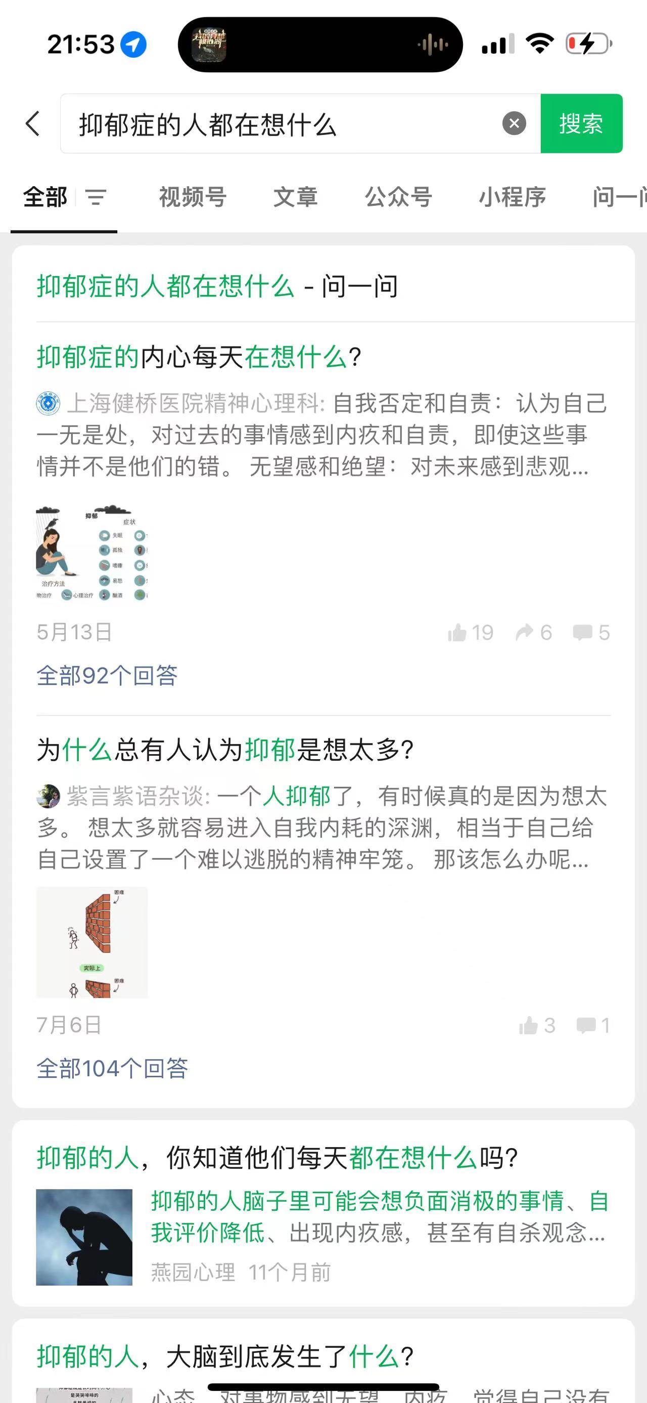 兴趣推荐, 任务平台,任务发布,悬赏,拼多多助力,小红书点赞,做任务,小红书关注,有蜂窝app,发布任务,淘宝助力,小程序助力,抖音关注,抖音点赞,知乎点赞,微视助力,砍价,红包助力,帮砍,接单,公众号关注,兼职任务