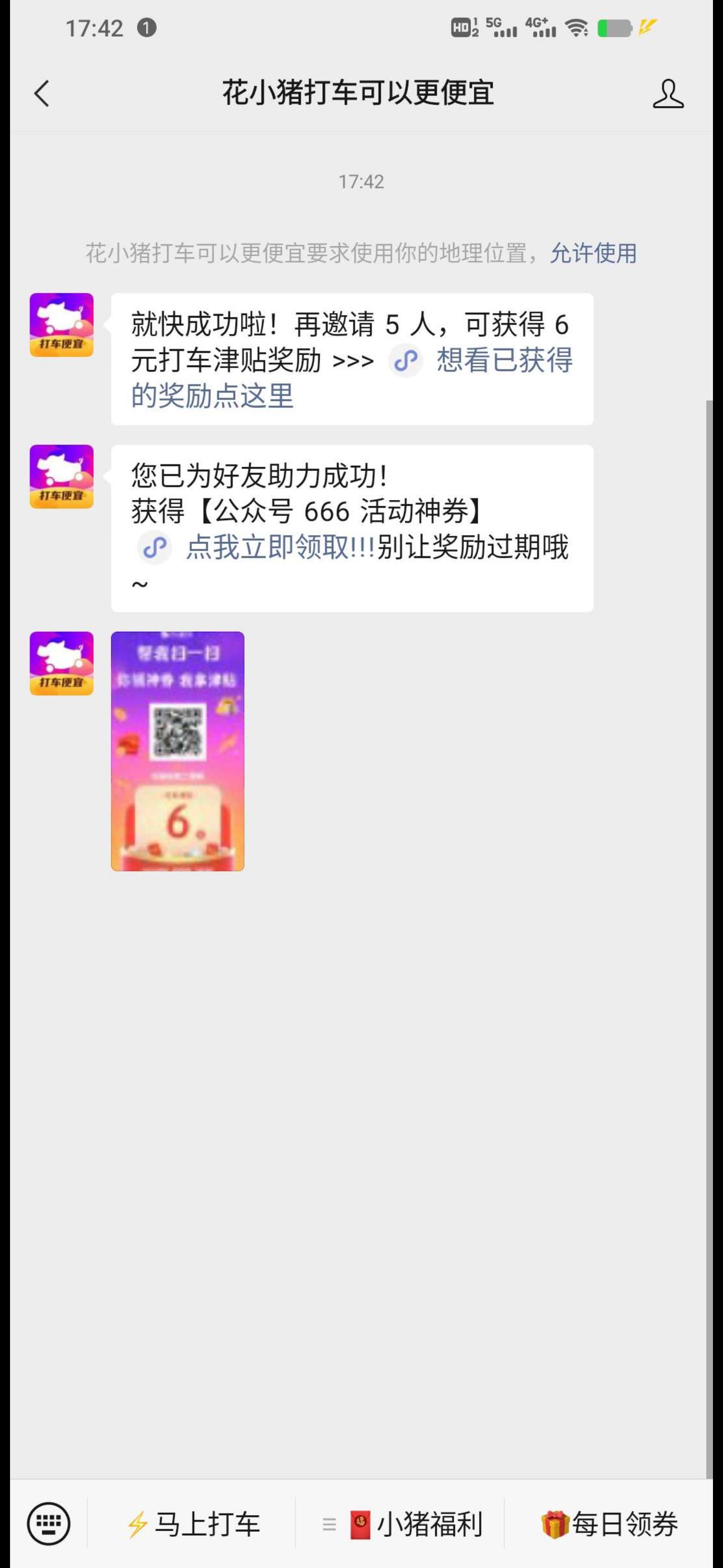 兴趣推荐, 任务平台,任务发布,悬赏,拼多多助力,小红书点赞,做任务,小红书关注,有蜂窝app,发布任务,淘宝助力,小程序助力,抖音关注,抖音点赞,知乎点赞,微视助力,砍价,红包助力,帮砍,接单,公众号关注,兼职任务