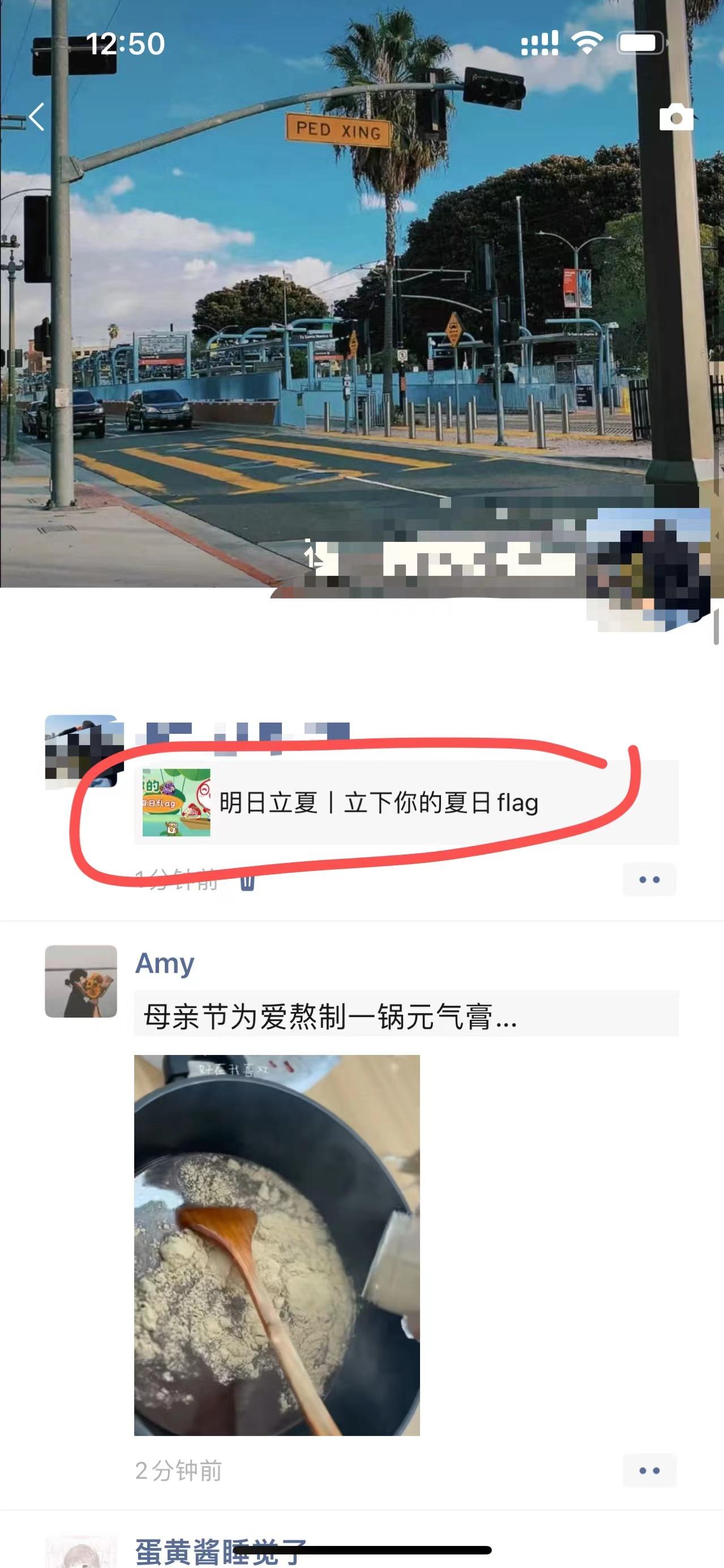 兴趣推荐, 任务平台,任务发布,悬赏,拼多多助力,小红书点赞,做任务,小红书关注,有蜂窝app,发布任务,淘宝助力,小程序助力,抖音关注,抖音点赞,知乎点赞,微视助力,砍价,红包助力,帮砍,接单,公众号关注,兼职任务