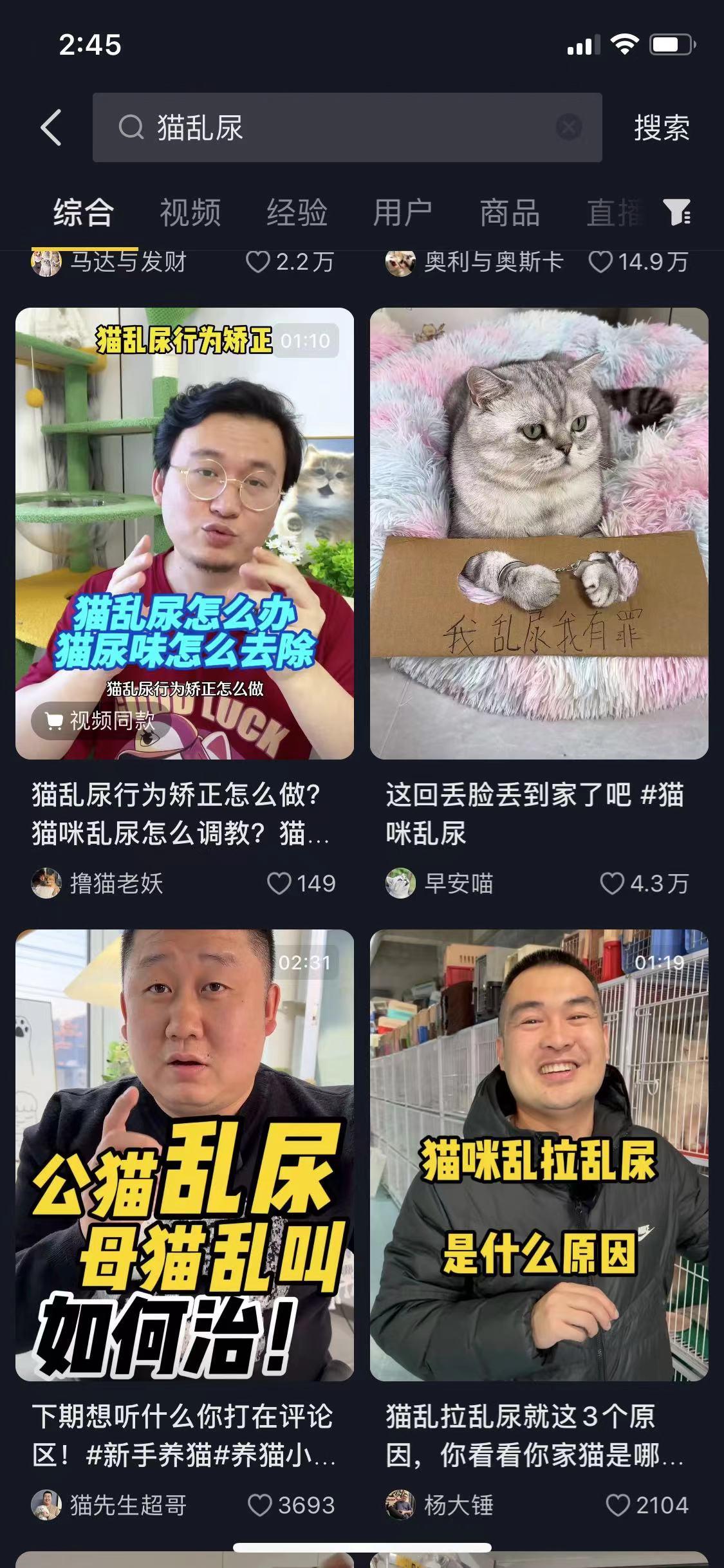 兴趣推荐, 任务平台,任务发布,悬赏,拼多多助力,小红书点赞,做任务,小红书关注,有蜂窝app,发布任务,淘宝助力,小程序助力,抖音关注,抖音点赞,知乎点赞,微视助力,砍价,红包助力,帮砍,接单,公众号关注,兼职任务