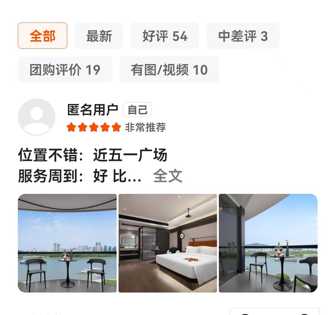 兴趣推荐,发布,任务平台,拼多多助力,小红书点赞,做任务,小红书关注,淘宝助力,小程序助力,抖音关注,抖音点赞,知乎点赞,微视助力,砍价,红包助力,帮砍,接单,公众号关注