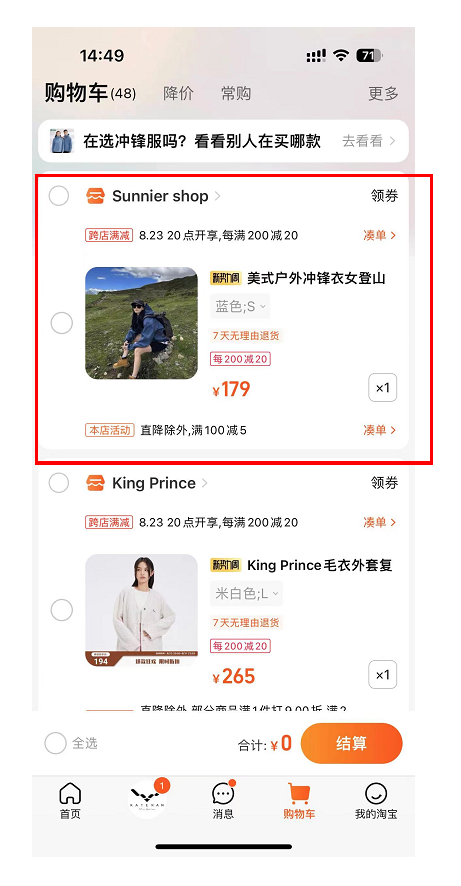 兴趣推荐, 任务平台,任务发布,悬赏,拼多多助力,小红书点赞,做任务,小红书关注,有蜂窝app,发布任务,淘宝助力,小程序助力,抖音关注,抖音点赞,知乎点赞,微视助力,砍价,红包助力,帮砍,接单,公众号关注,兼职任务