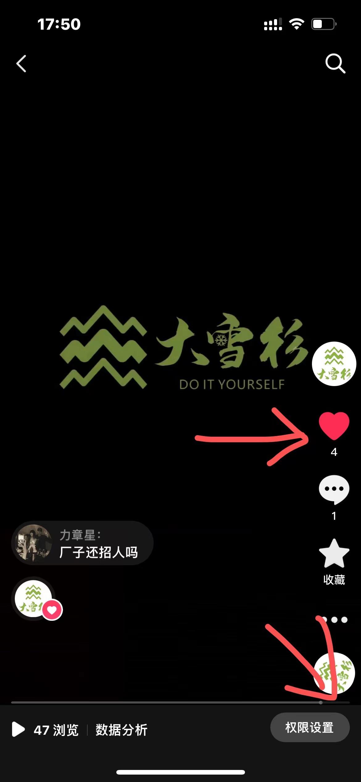 兴趣推荐, 任务平台,任务发布,悬赏,拼多多助力,小红书点赞,做任务,小红书关注,有蜂窝app,发布任务,淘宝助力,小程序助力,抖音关注,抖音点赞,知乎点赞,微视助力,砍价,红包助力,帮砍,接单,公众号关注,兼职任务