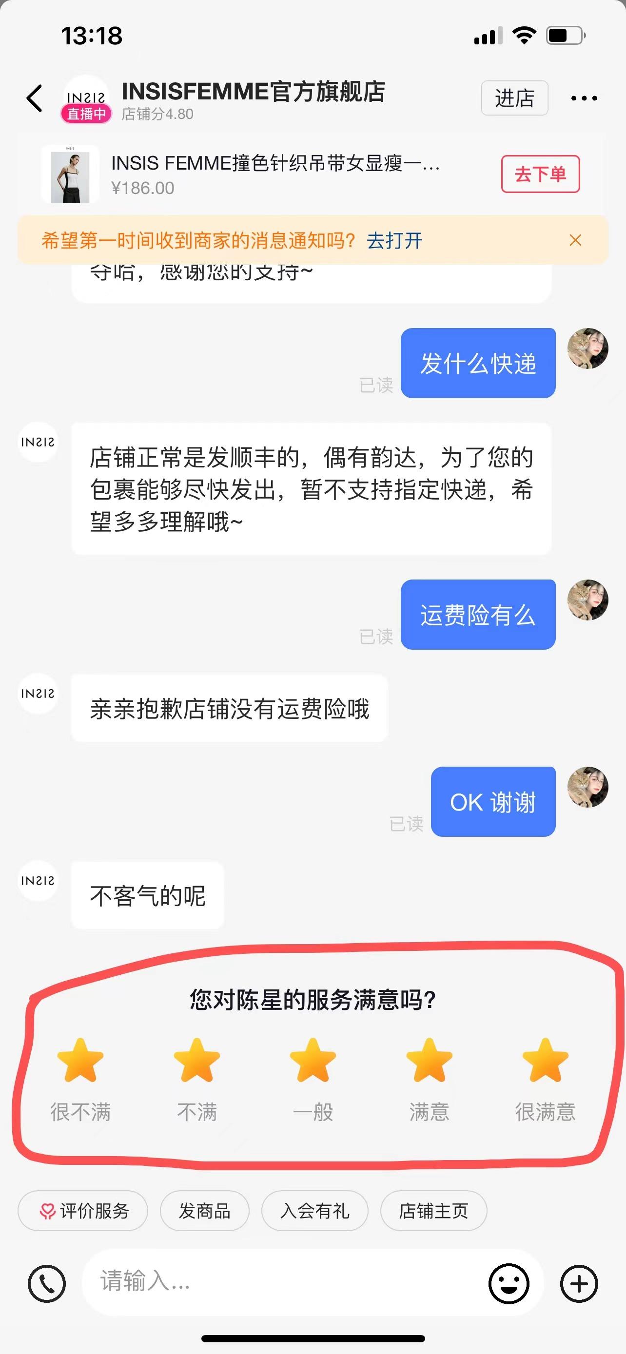 兴趣推荐, 任务平台,任务发布,悬赏,拼多多助力,小红书点赞,做任务,小红书关注,有蜂窝app,发布任务,淘宝助力,小程序助力,抖音关注,抖音点赞,知乎点赞,微视助力,砍价,红包助力,帮砍,接单,公众号关注,兼职任务