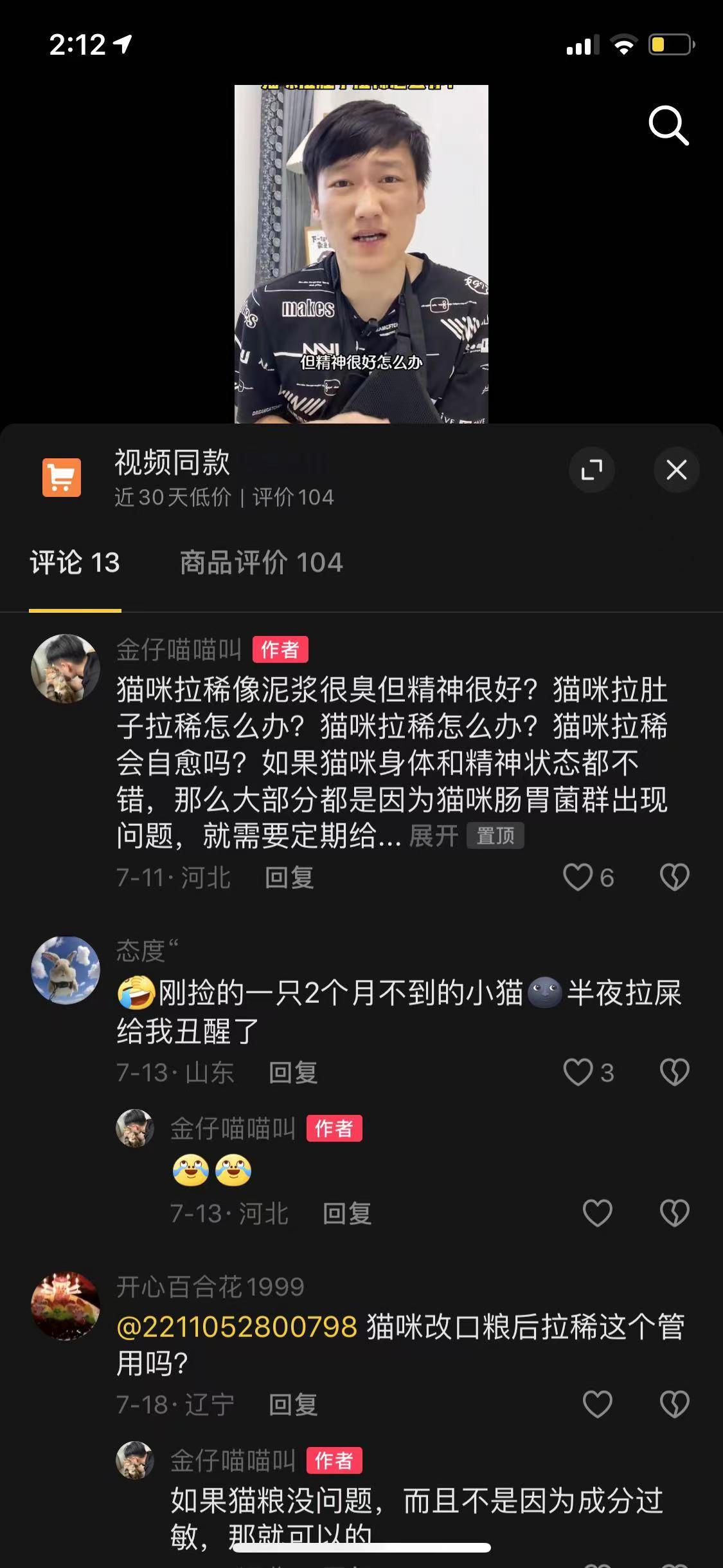兴趣推荐, 任务平台,任务发布,悬赏,拼多多助力,小红书点赞,做任务,小红书关注,有蜂窝app,发布任务,淘宝助力,小程序助力,抖音关注,抖音点赞,知乎点赞,微视助力,砍价,红包助力,帮砍,接单,公众号关注,兼职任务