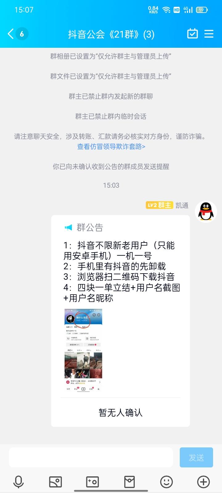 兴趣推荐, 任务平台,任务发布,悬赏,拼多多助力,小红书点赞,做任务,小红书关注,有蜂窝app,发布任务,淘宝助力,小程序助力,抖音关注,抖音点赞,知乎点赞,微视助力,砍价,红包助力,帮砍,接单,公众号关注,兼职任务
